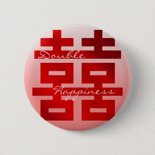Gifta sig dubbel lycka "Xi": Emblem Knapp