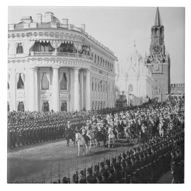 Giftermål av tsaren Nicholas (1868-1918) till Kakelplatta (Framsidan)