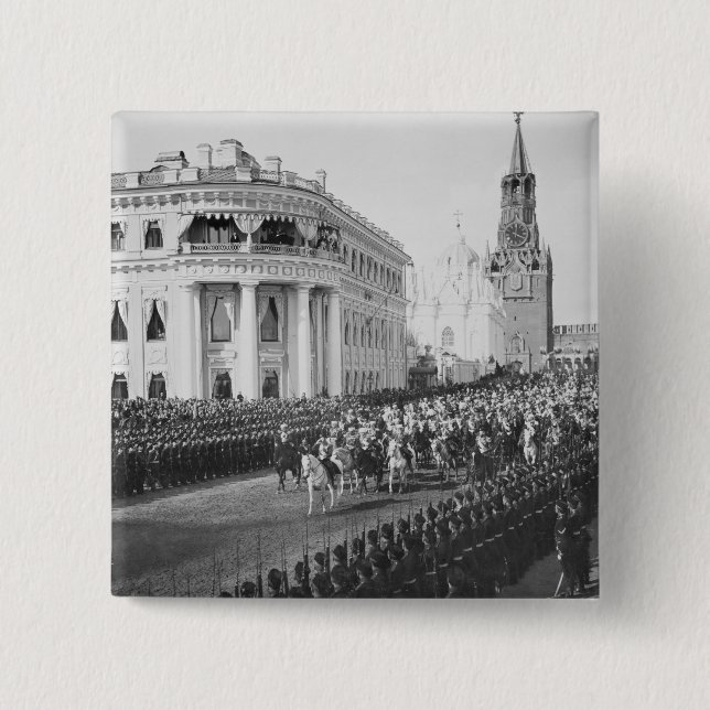 Giftermål av tsaren Nicholas (1868-1918) till Knapp (Framsida)