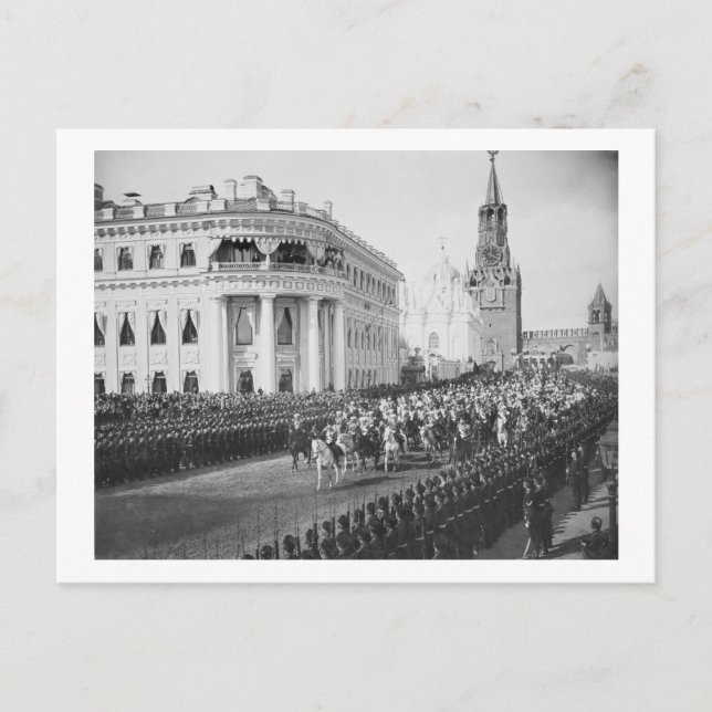 Giftermål i Tsar Nicholas (1868-1918) till Alexand Vykort (Framsida)