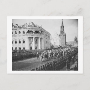 Giftermål i Tsar Nicholas (1868-1918) till Alexand Vykort