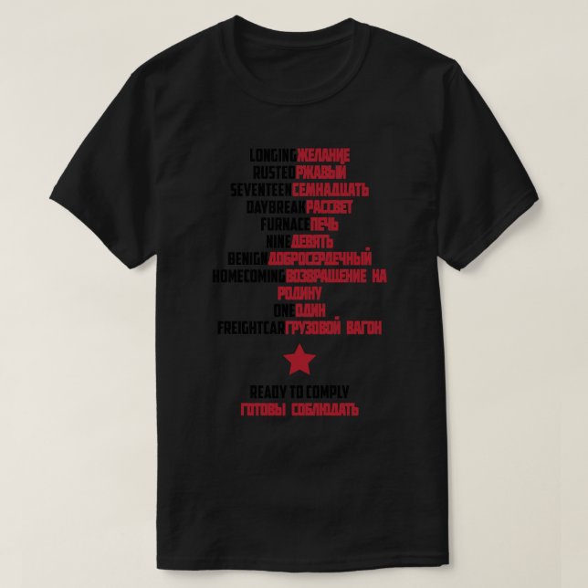 Gifts Idea Bra Morgonsoldaten Bucky Barnes Fläkt T Shirt (Design framsida)