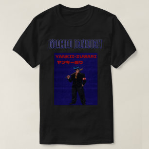 Gigachad Lojalitetstör T Shirt