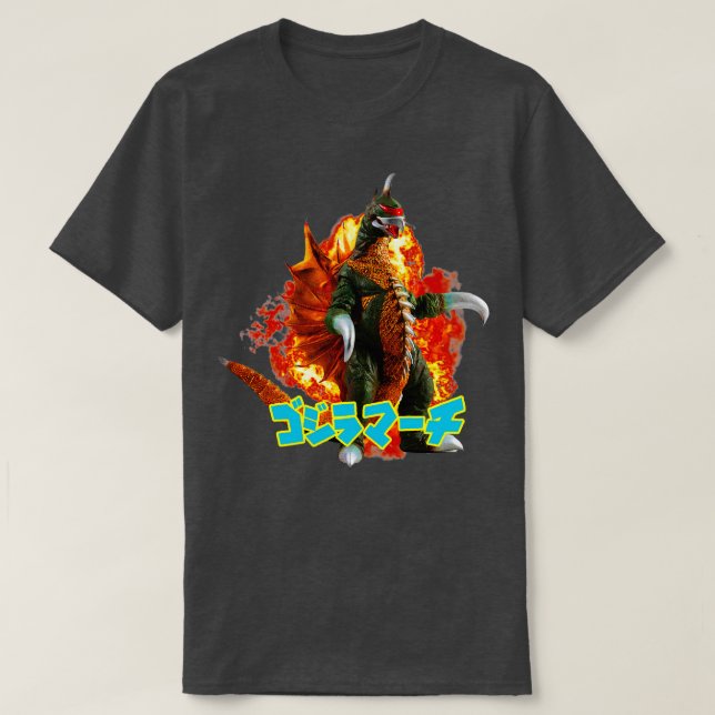 GIGAN 1972-Exklusiv T Shirt (Design framsida)
