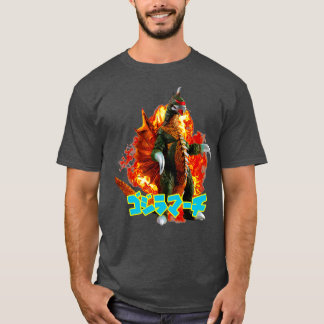 GIGAN 1972-Exklusiv T Shirt