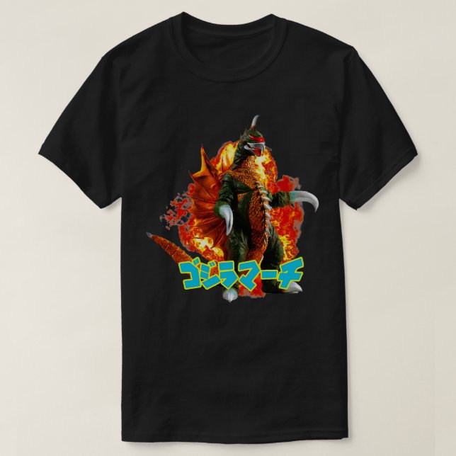 GIGAN 1972-Exklusiv T Shirt (Design framsida)