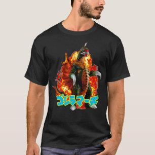 GIGAN 1972-Exklusiv T Shirt