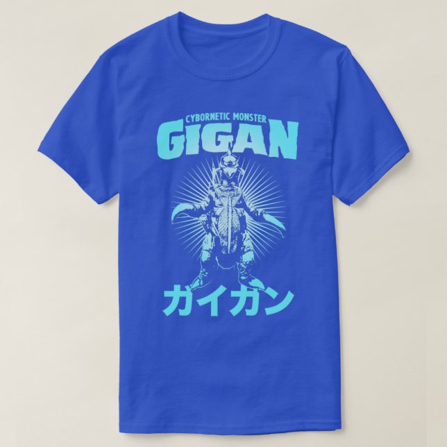 GIGAN Text Arc T Shirt (Design framsida)
