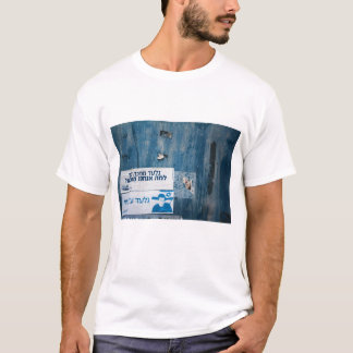 Gilad är stilla vid liv tee shirt