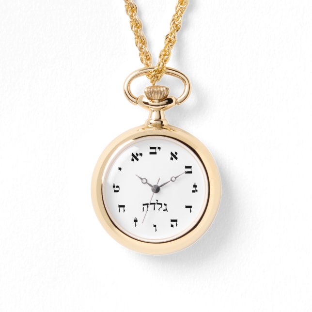 Gilda Time Armbandsur (Framsida)