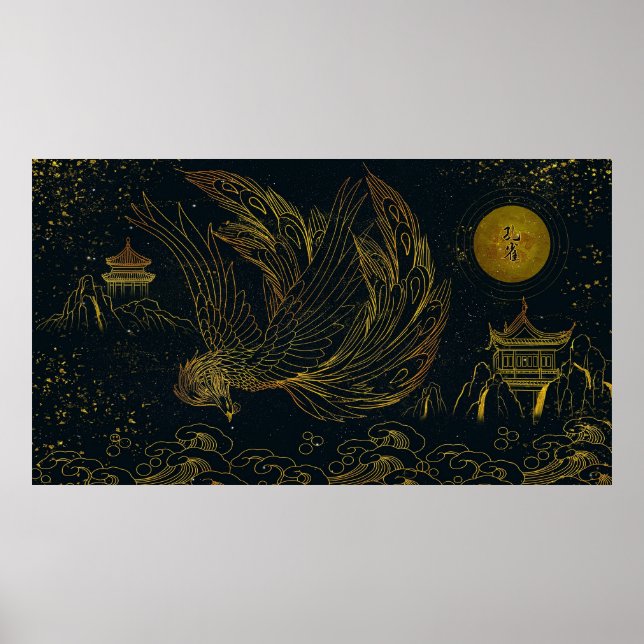 Gilded China Black Guld Peacock Line Teckning Poster (Framsidan)