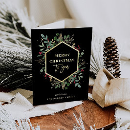 Gilded Greenery Black | GOD JUL GULD