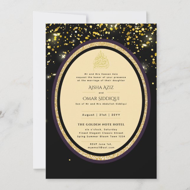 Gilded Nikah bröllopsinbjudan Chic Islamic Guld Inbjudningar (Framsida)