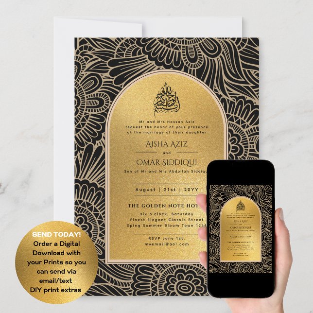Gilded Nikah bröllopsinbjudan Chic Islamic Guld Inbjudningar (Skapare uppladdad)