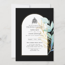 Gilded Nikah bröllopsinbjudan Chic Islamic Guld Inbjudningar