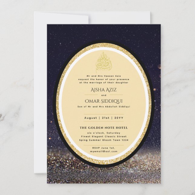 Gilded Nikah bröllopsinbjudan Chic Islamic Guld Inbjudningar (Framsida)