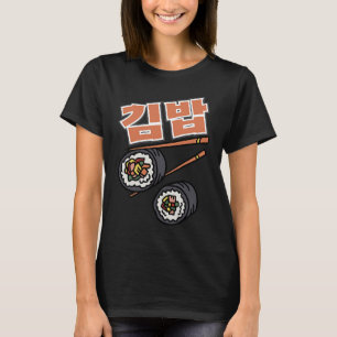 Gimbap Koreansk Ris Dish Hangul WritKorea T Shirt