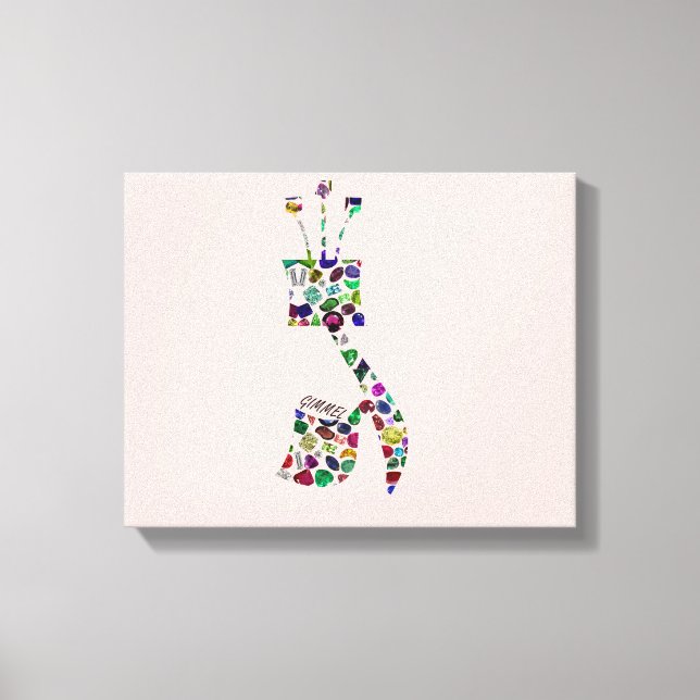 Gimmel - Hebrew Brev Canvastryck (Framsida)