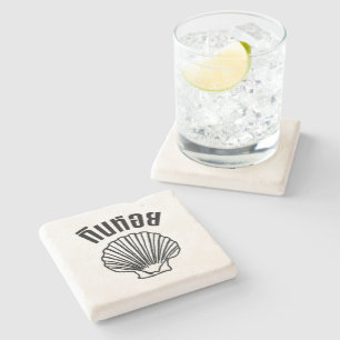 Gin Hoi (Thai Humor Pun Ordlek) Stenunderlägg