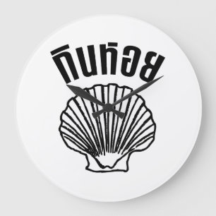 Gin Hoi (Thai Humor Pun Ordlek) Stor Klocka