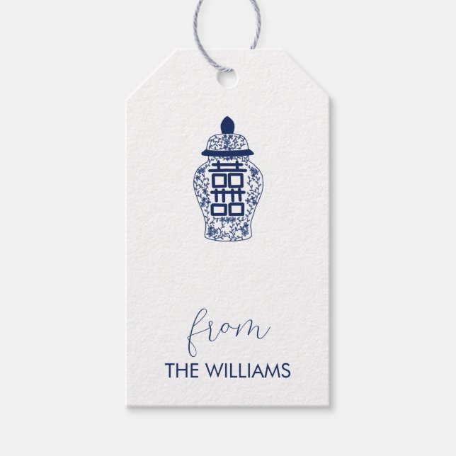 Ginger Burk Anpassningsbar Gift Märkres Presentetikett (Framsidan)