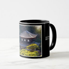 Ginkaku-ji (Higashiyama Jisho-ji) Mugg