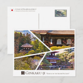 Ginkaku-ji (Higashiyama Jisho-ji) Vykort