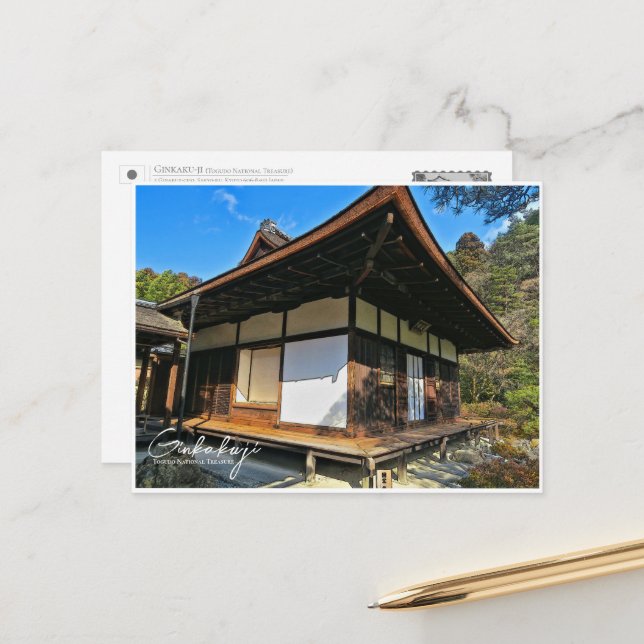 Ginkaku-ji (Higashiyama Jisho-ji) Vykort (Fram/Back In Situ)