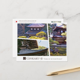 Ginkaku-ji (Higashiyama Jisho-ji) Vykort