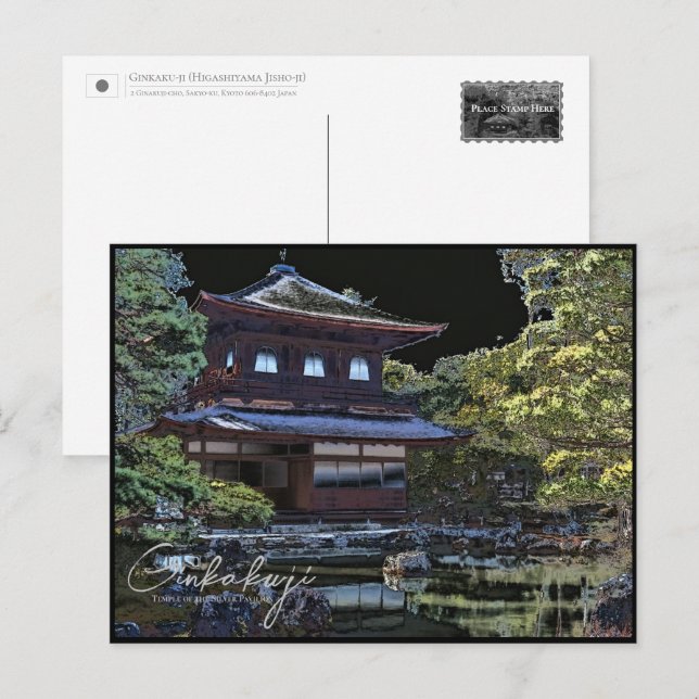 Ginkaku-ji (Higashiyama Jisho-ji) Vykort (Fram/baksida)