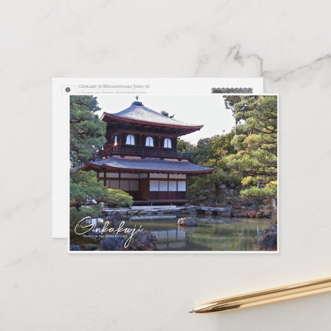 Ginkaku-ji (Higashiyama Jisho-ji) Vykort (Fram/Back In Situ)