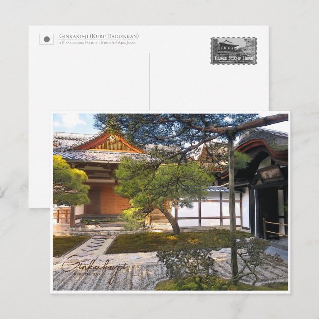 Ginkaku-ji (Higashiyama Jisho-ji) Vykort (Fram/baksida)