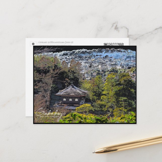 Ginkaku-ji (Higashiyama Jisho-ji) Vykort (Fram/Back In Situ)