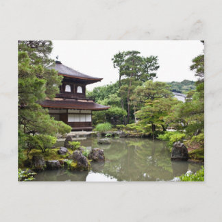Ginkakuji Vykort