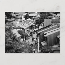 Gion Kyoto Japan Black & White Photography Vykort