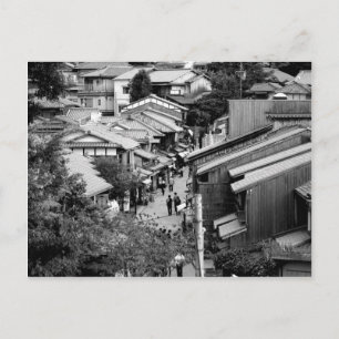 Gion Kyoto Japan Black & White Photography Vykort