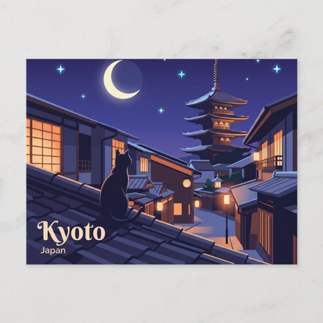 Gion, Kyoto Japan Vykort (Framsida)