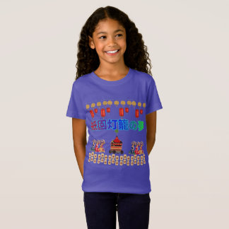 Gion Lantern Dreams lila T Shirt