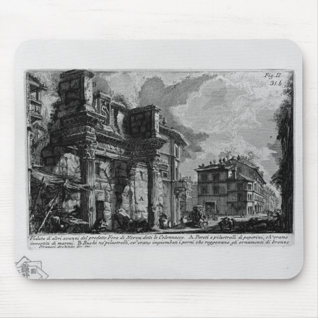Giovanni Piranesi-Fora Nervae Musmatta (Framsidan)