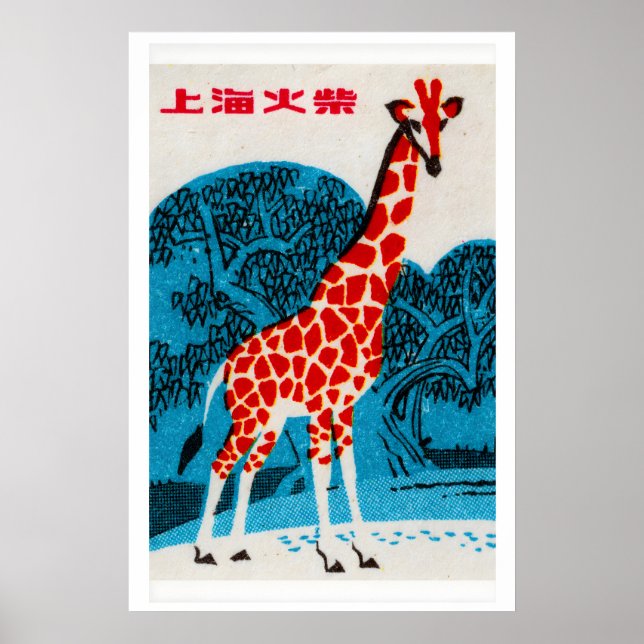 Giraff - Matchboxtryck - Estetisk Väggkonst (Framsidan)