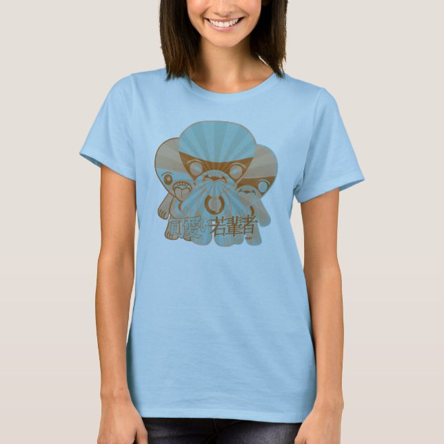 Girig maskot t-shirt (Framsida)