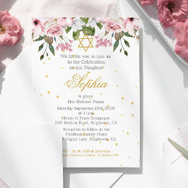 Girl Baby Hebrew Naming Ceremony Blommigt Guld Ros Inbjudningar
