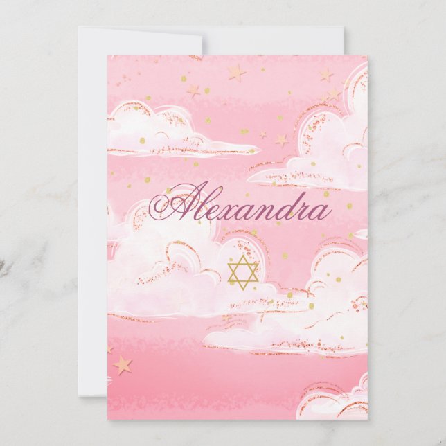 Girl Baby Hebrew Naming Ceremony Rosa Clouds Inbjudningar (Baksida)