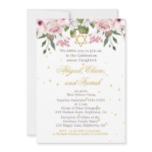 Girl Baby Hebrew Twin Triplet Naming Ceremony