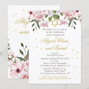 Girl Baby Hebrew Twin Triplet Naming Ceremony Inbjudningar