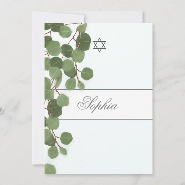 Girl Baby Naming Eucalyptus Hebrew Jewish Inbjudningar (Baksida)
