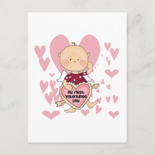 Girl Cupid 1st Valentine Tshirts och Gifts Helg Vykort