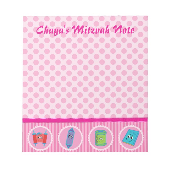 Girl Mitzvah Note Pad Anteckningsblock (Framsida)