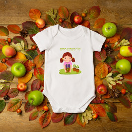 Girl Planting Grönt Tu Bishvat T Shirt