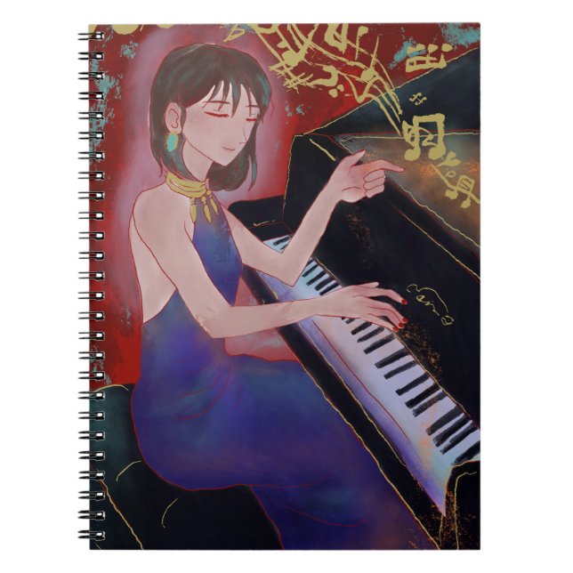 Girl Playing Piano Spiral Notebook Anteckningsbok (Framsidan)